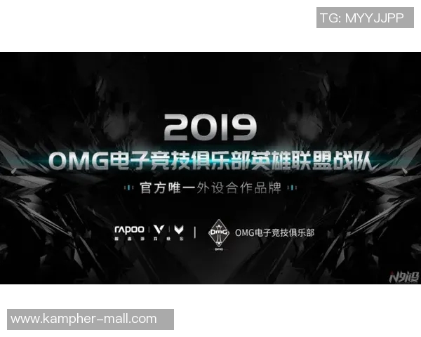 RNG阵地战表现分析与反思探讨团队协作与战术执行的得失 RNG阵地战表现分析与反思探讨团队协作与战术执行的得失