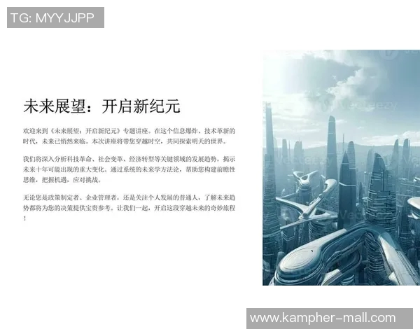 FPX战队团队协作引发热议争议背后的真相与未来展望