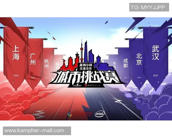 DOTA2战术分析:深入探讨BLG团队包夹策略的成功与挑战 DOTA2战术分析:深入探讨BLG团队包夹策略的成功与挑战