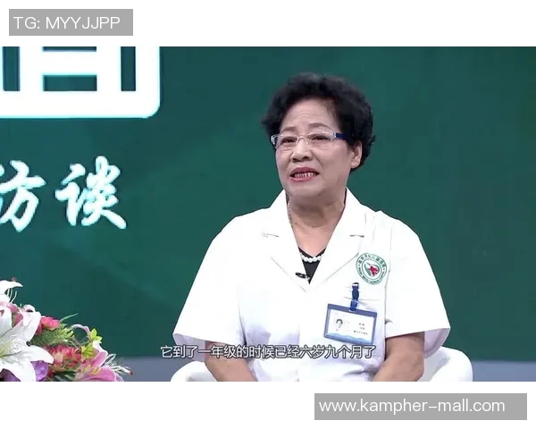 吴敏专访揭秘排球成功秘诀与团队协作的重要性 吴敏专访揭秘排球成功秘诀与团队协作的重要性