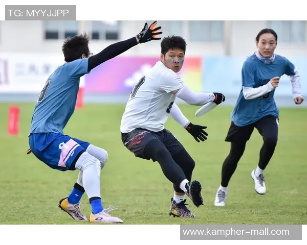 南京飞盘队与武汉飞盘队赛后状态分析与表现总结 南京飞盘队与武汉飞盘队赛后状态分析与表现总结