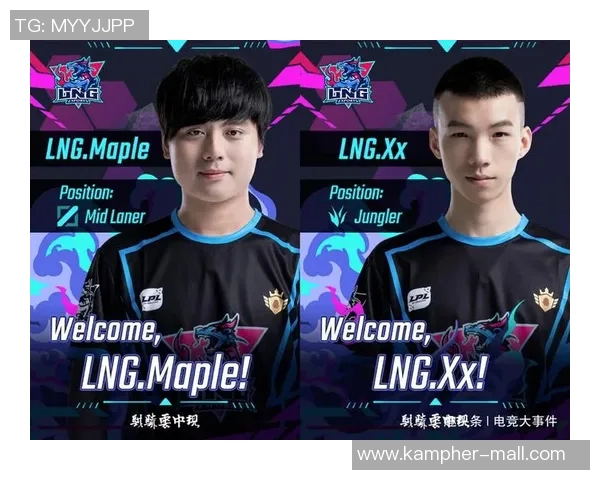 和平精英评论:LNG战队防守策略分析与成败得失探讨 和平精英评论:LNG战队防守策略分析与成败得失探讨