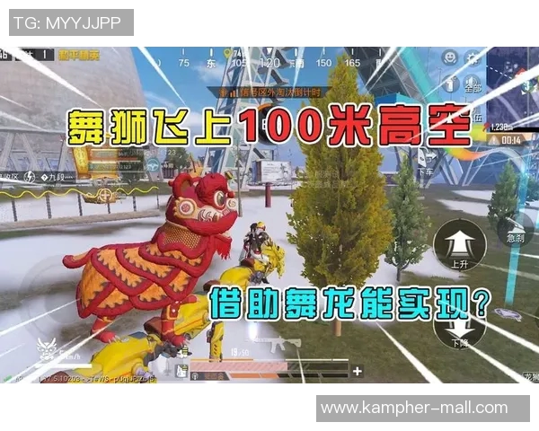 和平精英灵活性排名大揭秘WE战队表现创新高引发热议 和平精英灵活性排名大揭秘WE战队表现创新高引发热议