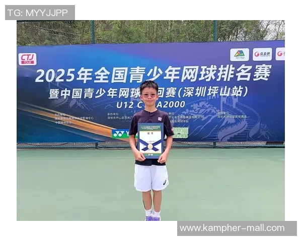 北京网球队在全国网球力量排行榜中荣获第三名的辉煌成就 北京网球队在全国网球力量排行榜中荣获第三名的辉煌成就