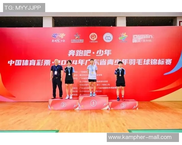 广州羽毛球队配合排名创新高展现团队实力与竞技风采