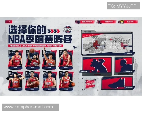 广州篮球队荣登灵活性排行榜首位引领全国篮球新风潮 广州篮球队荣登灵活性排行榜首位引领全国篮球新风潮