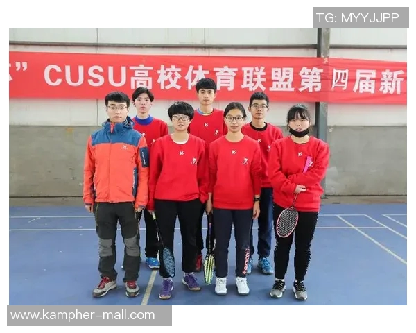 杭州羽毛球队在洲际杯积分榜中以68分稳居第一名展现强大实力