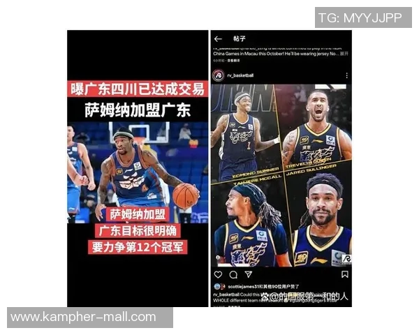 深圳极限运动队在世界街舞大赛中以67分领先其他队伍展现实力 深圳极限运动队在世界街舞大赛中以67分领先其他队伍展现实力