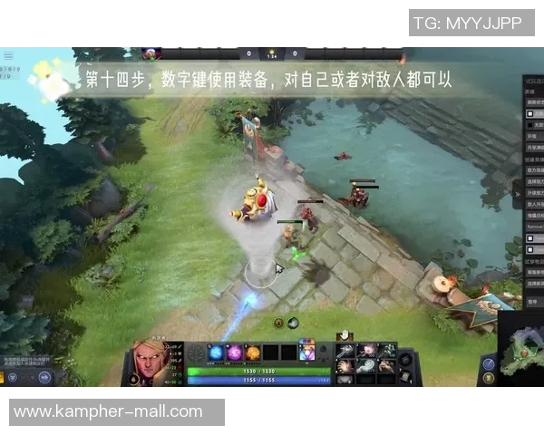 热议DOTA2EDG战队如何通过力量变革重塑竞技格局与未来发展 热议DOTA2EDG战队如何通过力量变革重塑竞技格局与未来发展