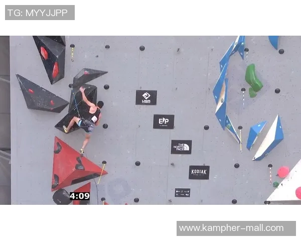 武汉飞盘队在世界攀岩锦标赛中以54分稳居积分榜首位 武汉飞盘队在世界攀岩锦标赛中以54分稳居积分榜首位