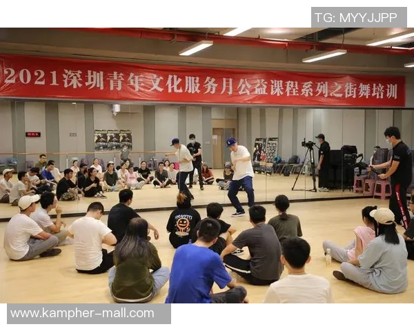 深圳街舞队与广州街舞队赛后状态分析与表现对比