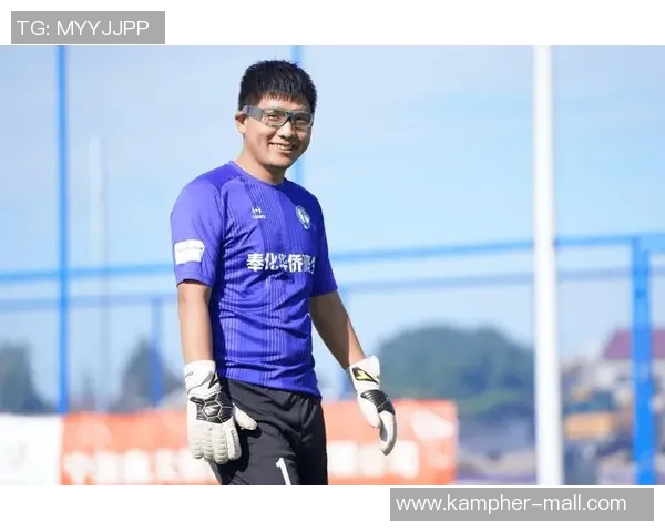 西安足球队的比赛经验探讨与发展展望分析 西安足球队的比赛经验探讨与发展展望分析