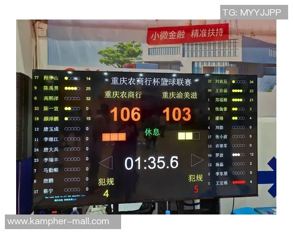 重庆乒乓球队实力变革引发热议助力中国乒乓球新篇章 重庆乒乓球队实力变革引发热议助力中国乒乓球新篇章