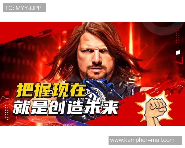 TES战队崛起之路:从默默无闻到职业联赛的传奇征程 TES战队崛起之路:从默默无闻到职业联赛的传奇征程