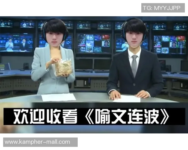 FPX战队实力引发热议电竞圈对其表现的不同声音分析 FPX战队实力引发热议电竞圈对其表现的不同声音分析