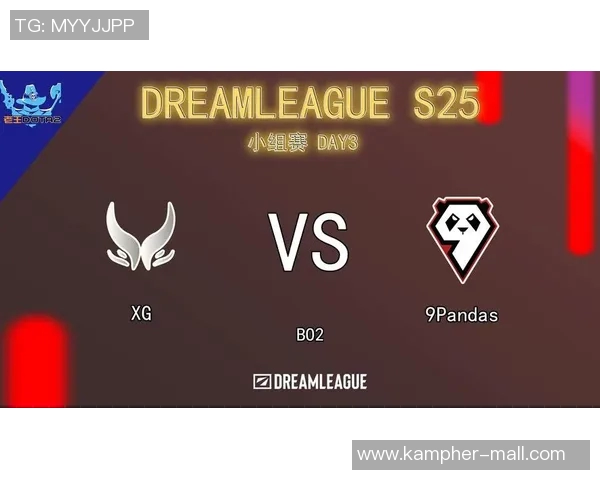 DOTA2专题分析:深入探讨V5战队近期状态与表现变化 DOTA2专题分析:深入探讨V5战队近期状态与表现变化