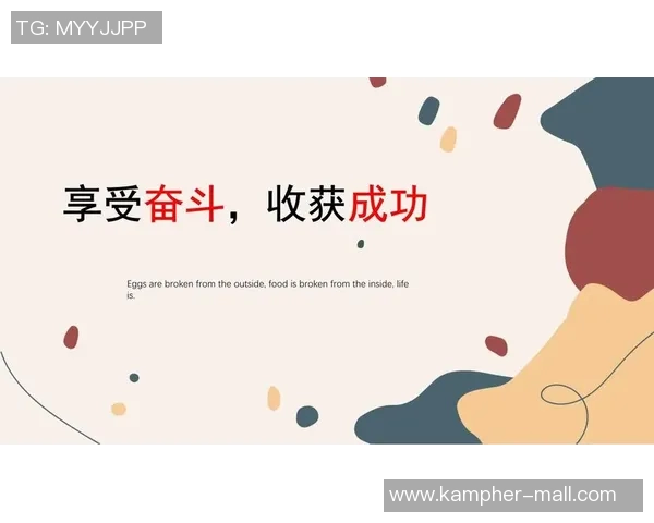 专访吴静:探寻排球背后的成功秘诀与奋斗历程 专访吴静:探寻排球背后的成功秘诀与奋斗历程