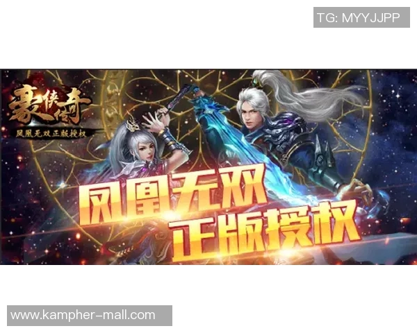 对话王芳:回顾DOTA2职业生涯中的挑战与成长之路