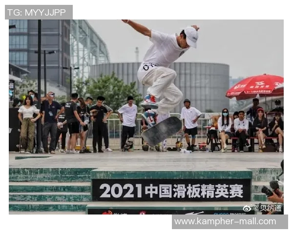 广州极限运动队在滑板精英赛中以77分稳居积分榜首位