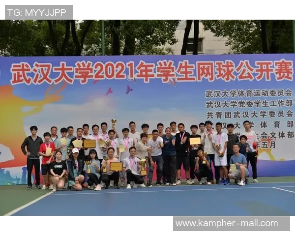 武汉网球队防反体系解析:网球战术的创新与实践探讨 武汉网球队防反体系解析:网球战术的创新与实践探讨