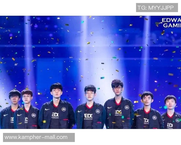 英雄联盟盛宴:深入解析EDG战队的默契配合与战术策略