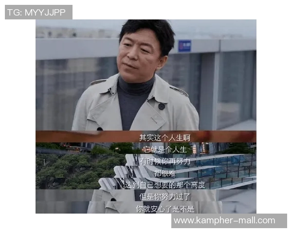 重庆篮球队逆袭之路:从低谷到巅峰的奋斗与荣耀纪实 重庆篮球队逆袭之路:从低谷到巅峰的奋斗与荣耀纪实