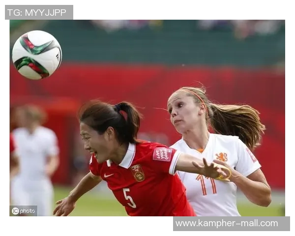 意大利女足与荷兰女足精彩对决比分揭晓赛场激情四溢