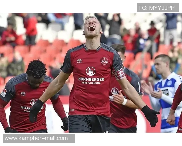 杜伊斯堡与纽伦堡激战正酣谁能在德乙赛场中笑到最后