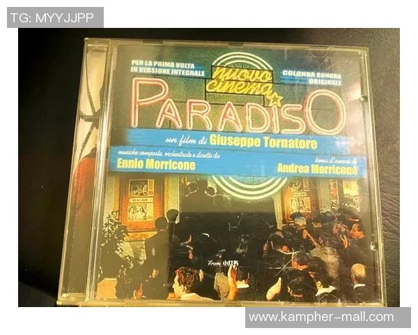 斯通斯的音乐传奇与文化影响力探讨：从摇滚巨星到时代象征的历程