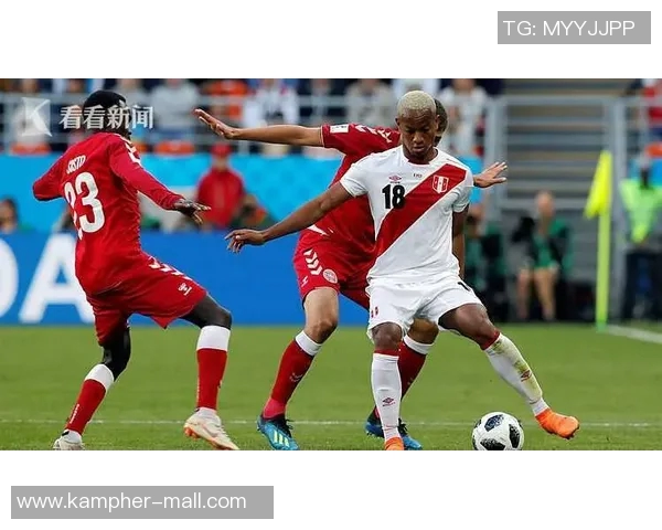 秘鲁与丹麦比赛盘口分析及投注策略探讨