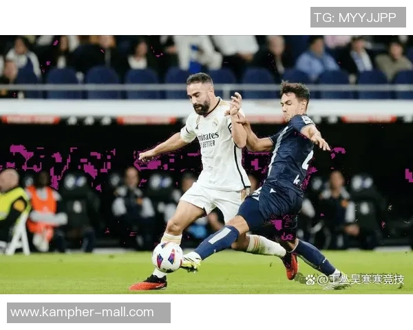 皇马对阵皇家社会精彩直播全程回顾与赛后分析