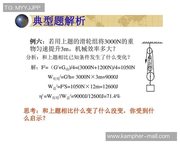 现代215与电脑板的全面对比分析与使用体验分享