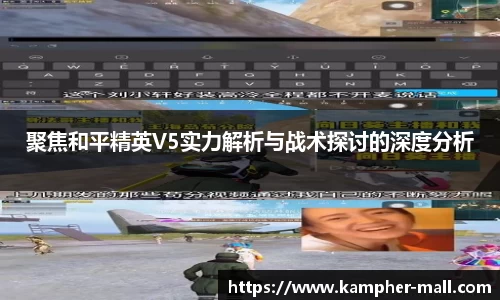 悟空体育官网