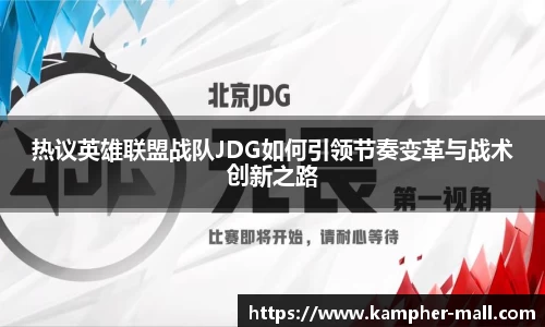 悟空体育官网