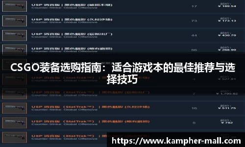 悟空体育官网