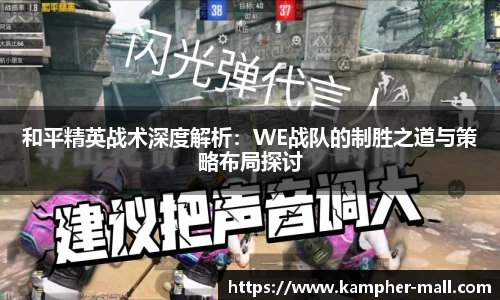 悟空体育平台