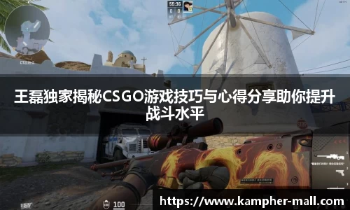 悟空体育平台