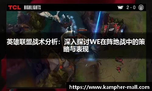 悟空体育官网