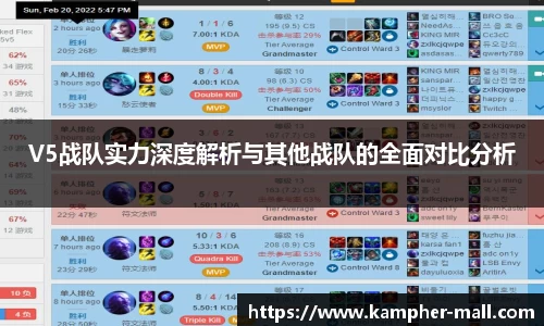 悟空体育官网