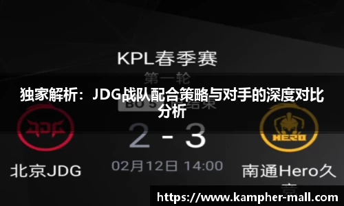 悟空体育官网