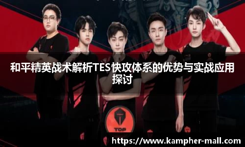 悟空体育官网