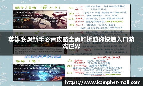 悟空体育平台
