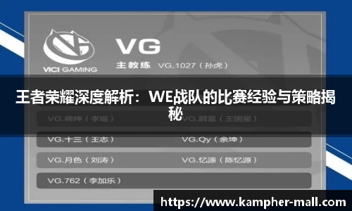 悟空体育官网