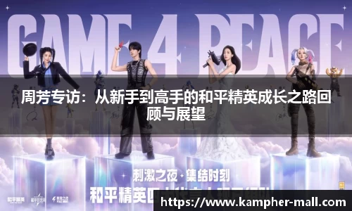 悟空体育官网