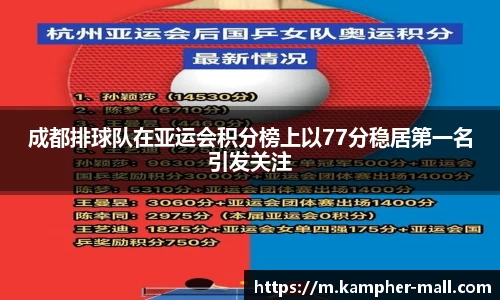 悟空体育平台