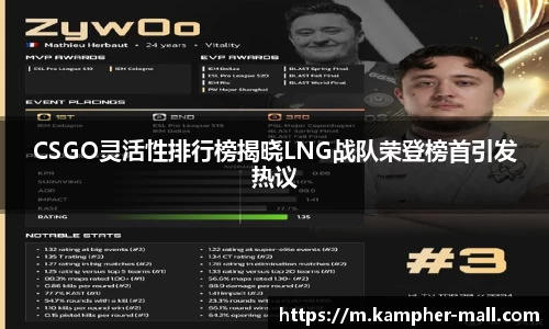 悟空体育官网