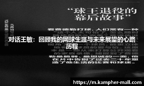 悟空体育官网