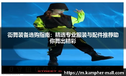 悟空体育平台