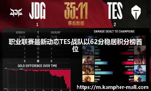 悟空体育官网