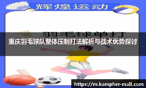 悟空体育平台